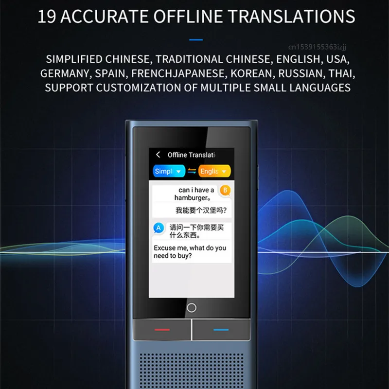 AI Voice Translator Z6 117 Languages 3.1inch IPS Screen 4G SIM Card Internet 8G Memory Recording Intelligent Translated