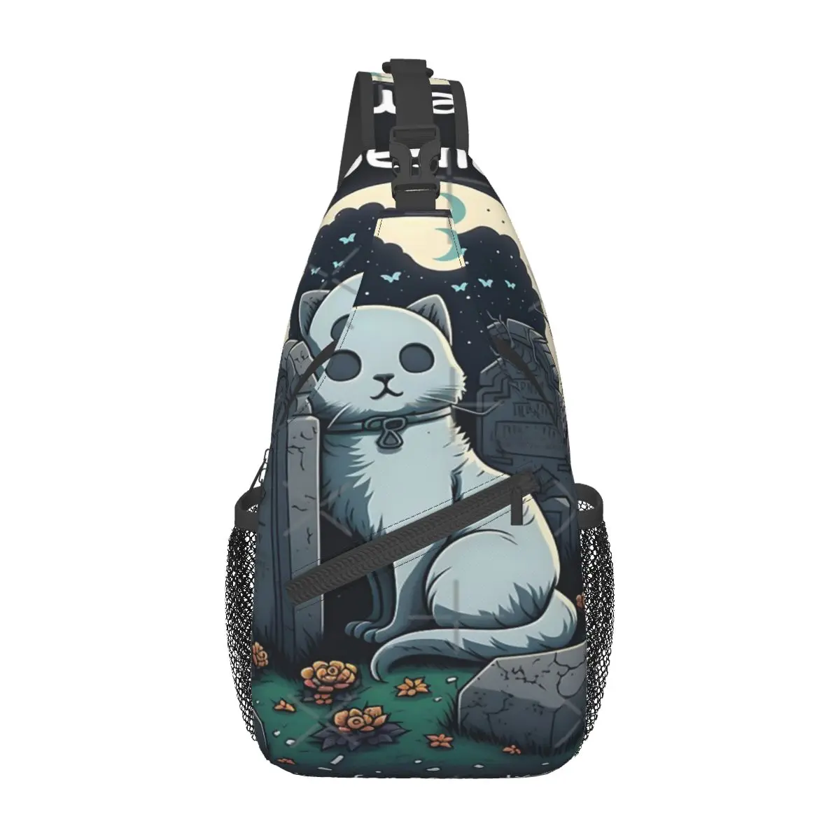 

Pet Sematary Chest Bag Trendy Durable Out Cross chest bag Customizable