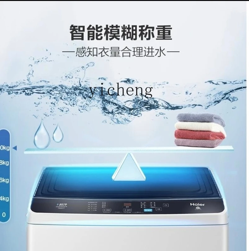 ZK pulsator washing machine 10kg large capacity sterilization large capacity stainless steel energy saving portable washer 3