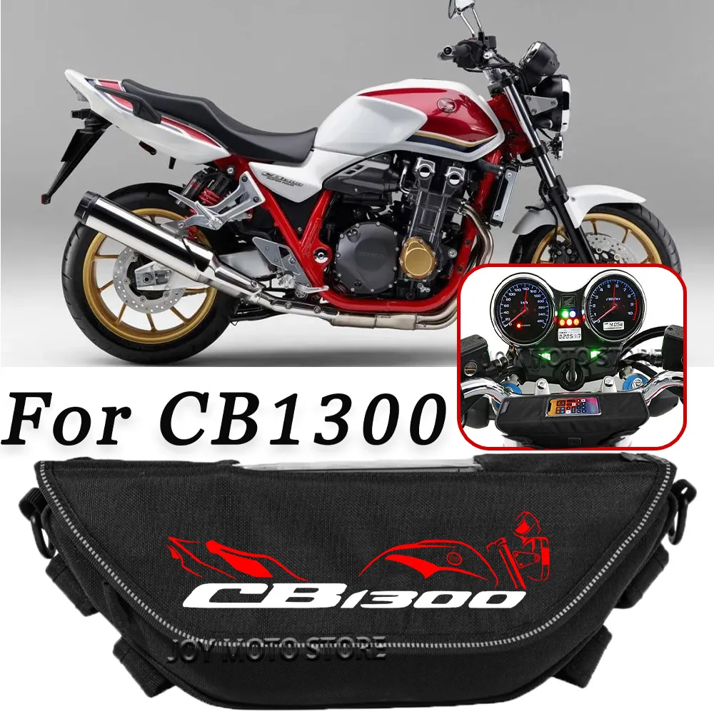 

Для Honda honda CB1300 cb1300 Мотоциклетные аксессуары сумка для инструментов водонепроницаемая и пылезащитная Удобная дорожная сумка на руль