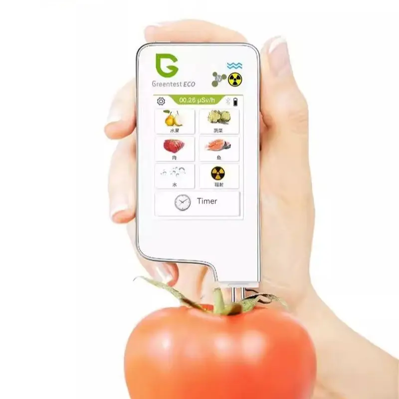 Pesticide Residue Detector Vegetables and Fruits Food Safety Rapid Ionization Magnetic Nuclear Radiation Personal Dose