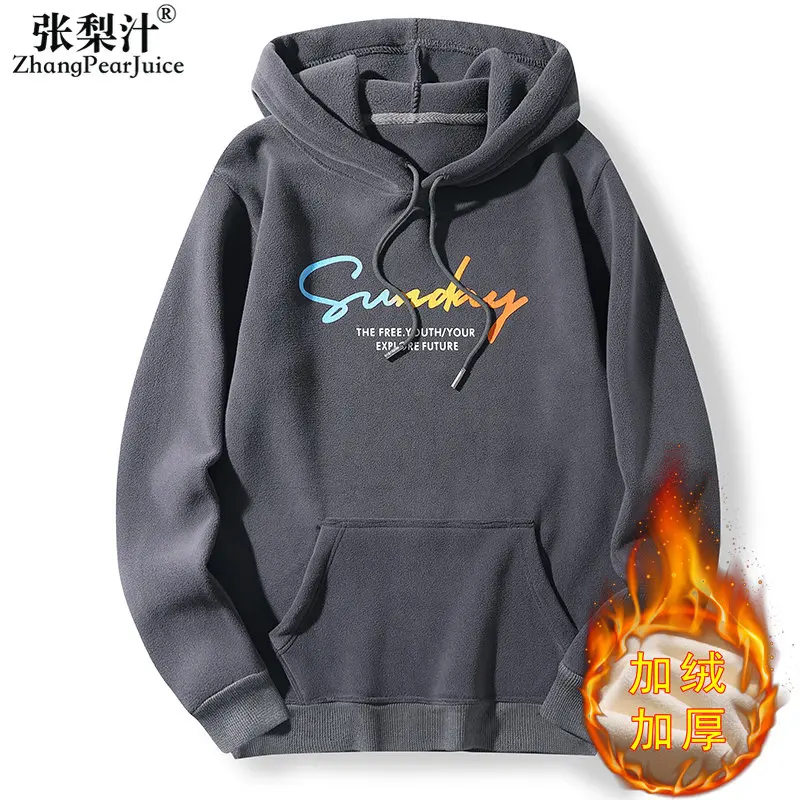 

Autumn Winter Long Sleeve Sweat Shirt Men's Loose Hooded Print Hoodies Jacket with Plush Heavyweight Men's and Women's Top