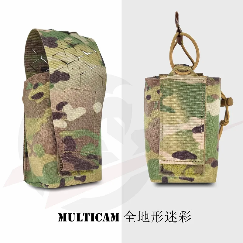 MC/MCAD/MCTP Anti IR Detachable Multifunctional Magazine Bag
