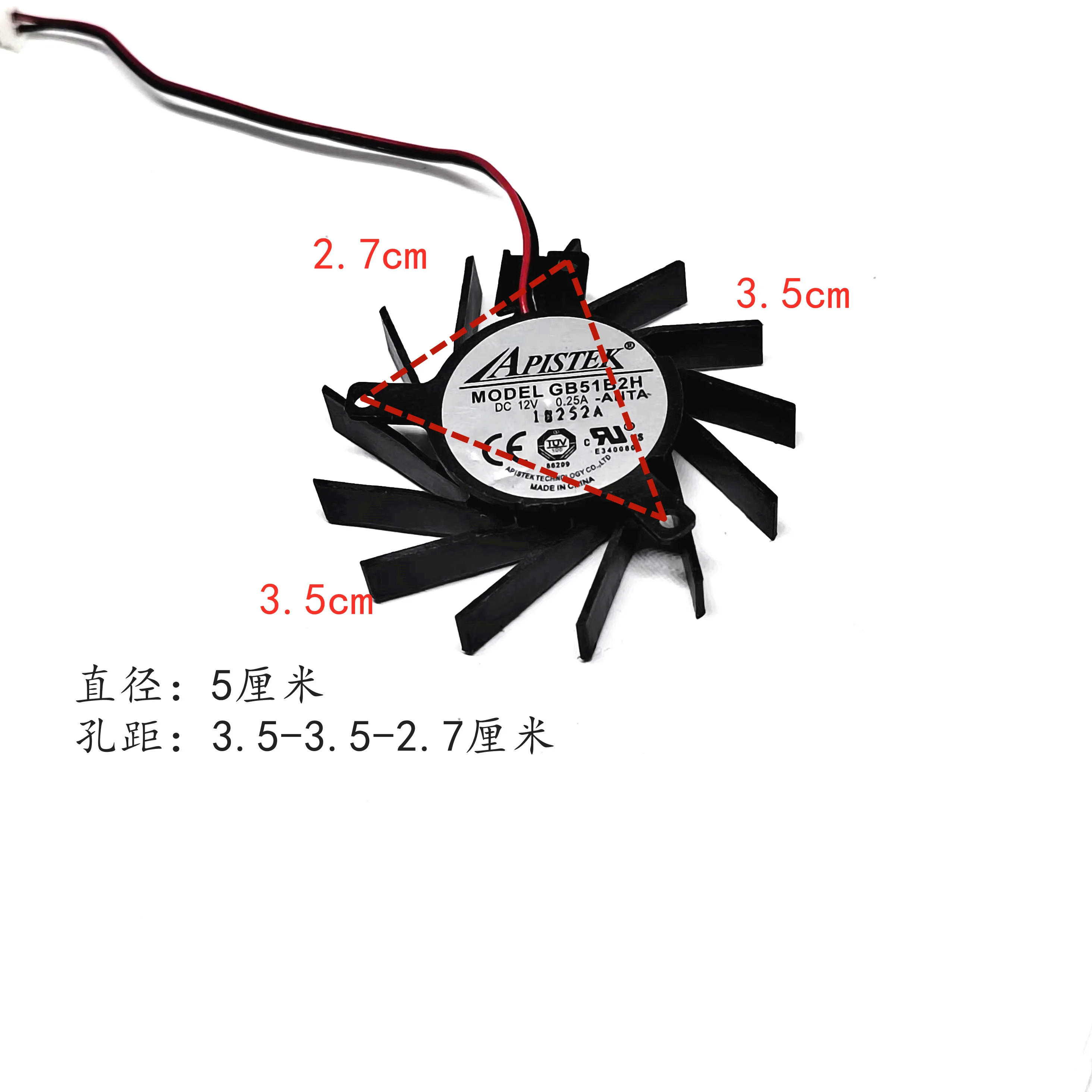 

GB51B2H