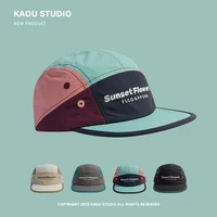 Street Hip-Hop Baseball Cap Men's and Women's Quick-Drying Thin Peaked Cap Wide Brim Sunshade 1