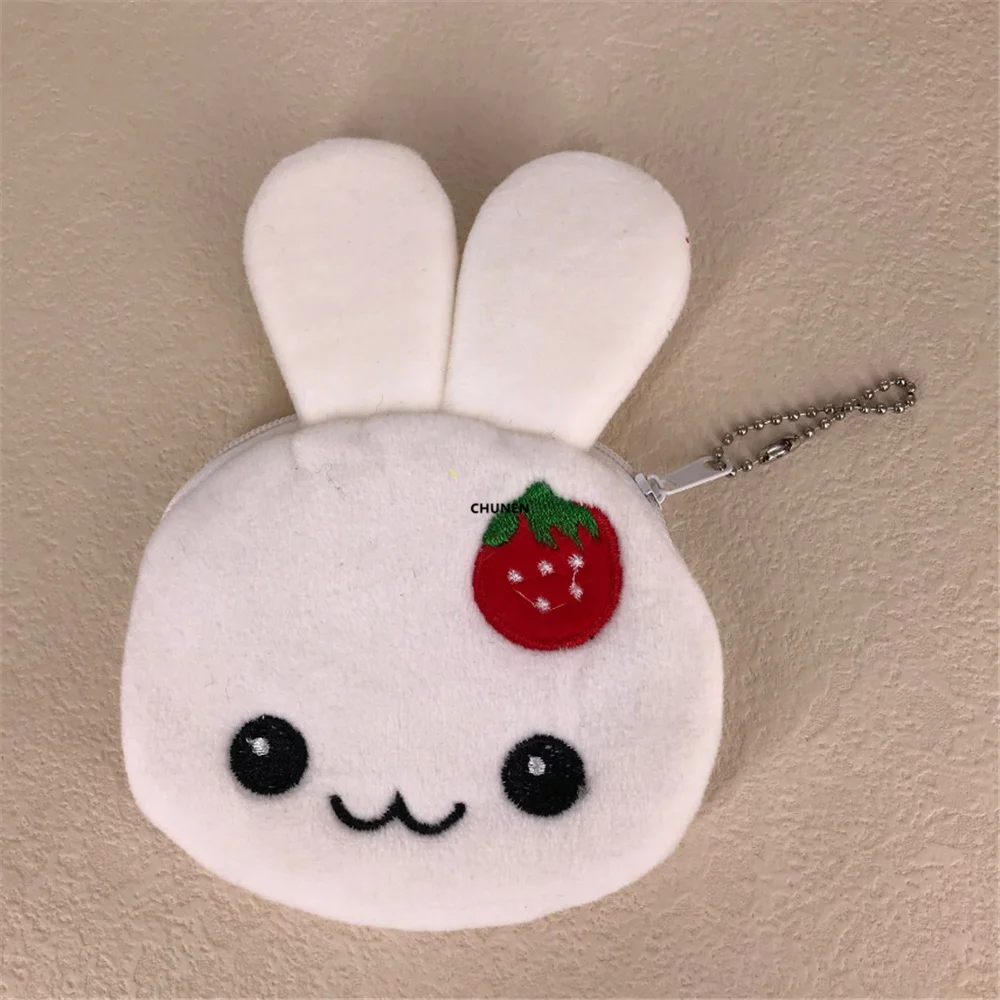 Plush keychain Multi-Colors Panda Rabbit Penguin 10-11CM Plush Purse Key Chain Plush Coin Bag