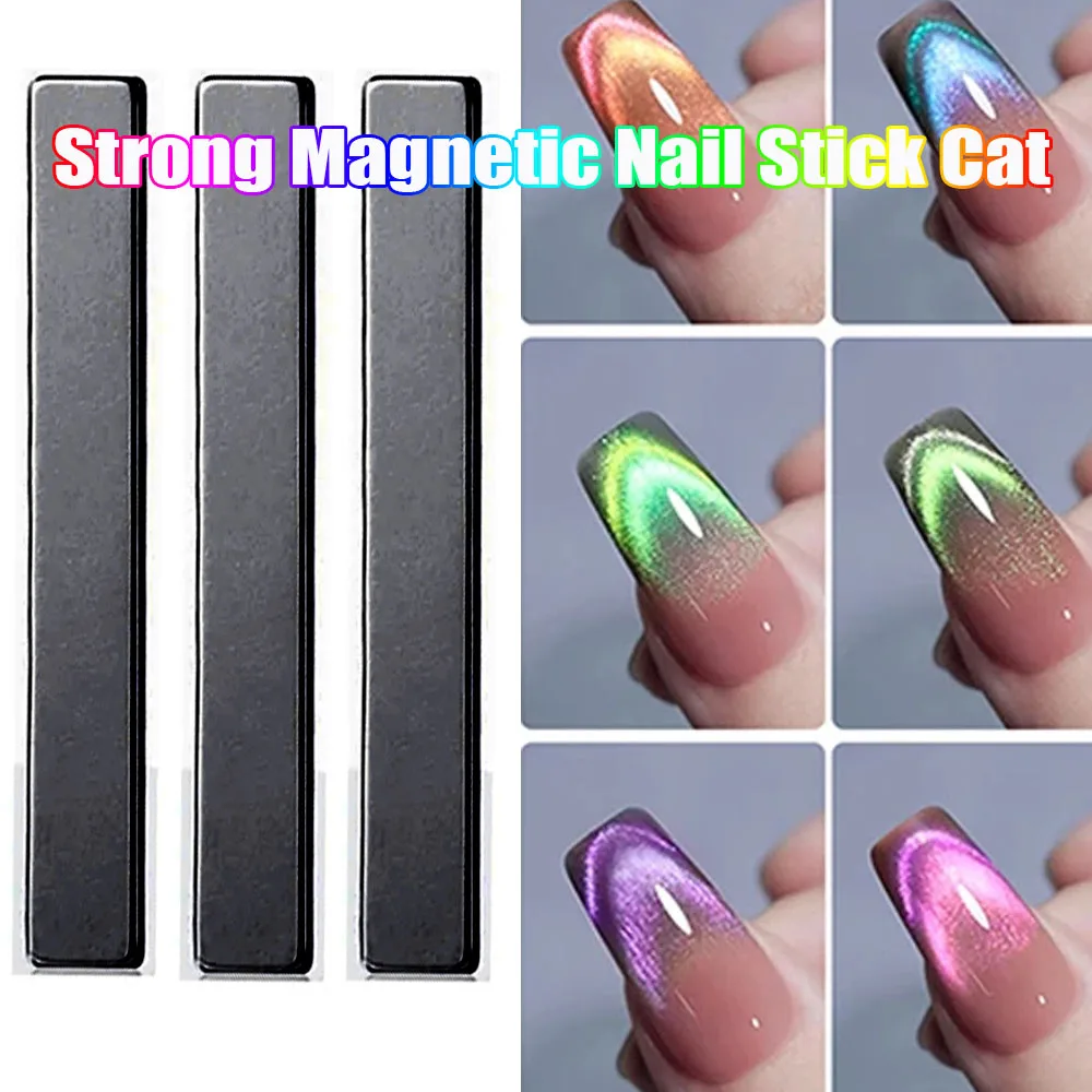 7Style Super-Strong Magnetic Nail Stick Professional Cat Eye Magnetic Powerful Nail Art 9D Line Strip Effect Cat'eye Tool