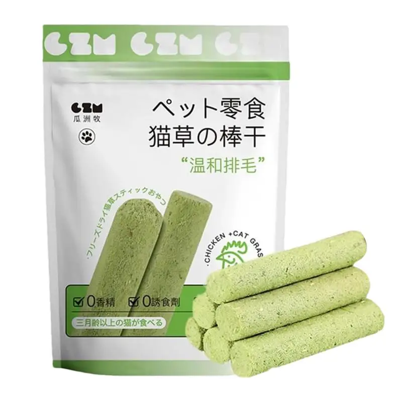 Cat Grass Sticks Cat Grass Teeth Grinding Stick Pet Snacks Hairball Removal Mild Hair Row Ready To Eat Baby Cat Teeth Cleaning Grass Stick