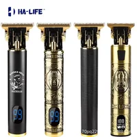HA-Life Electric Buzzer Haircut Machine T9 - Ancient Style Cutter 1