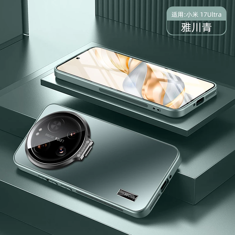 Luxury Thin Heat Dissipation Matte Stand Premium Acrylic Shockproof Case