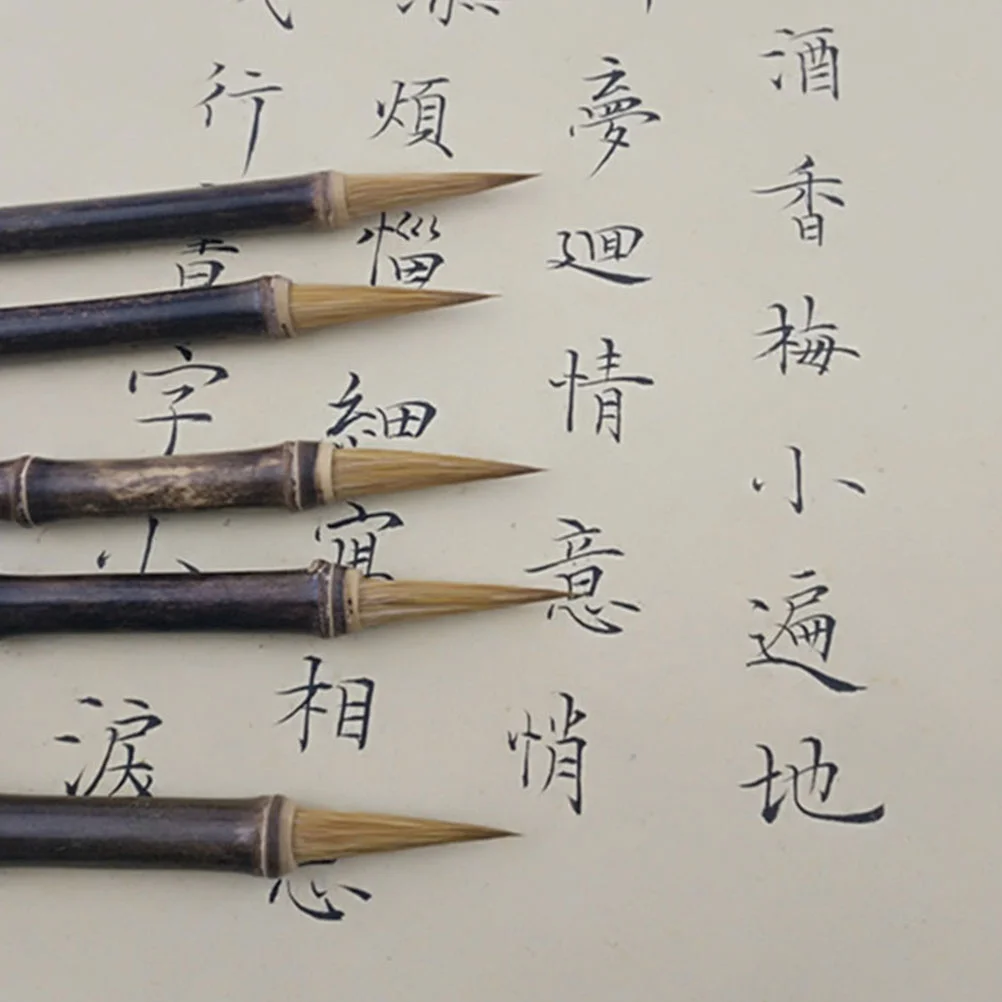 아티스트 드로잉 브러시, 중국 쓰기 브러시, 페인트 브러시, 수채화 그림, 학교 용품