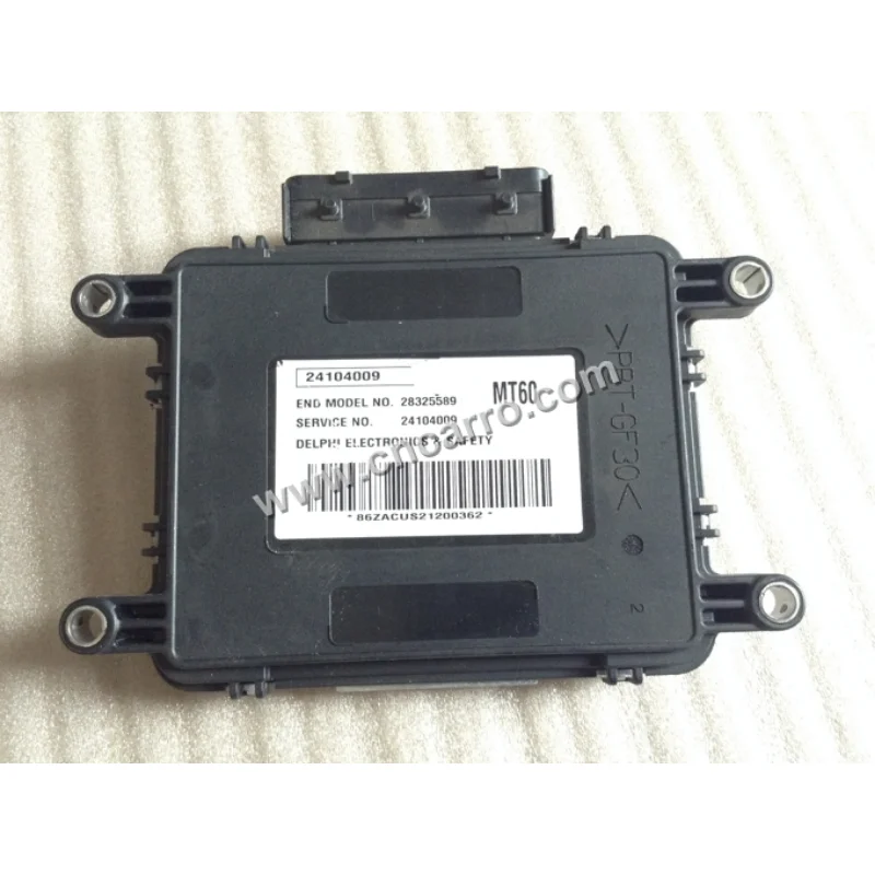 24104009 chevrolet sail Engine Control Module Auto Electrical System set sail 4 pucture flashcards