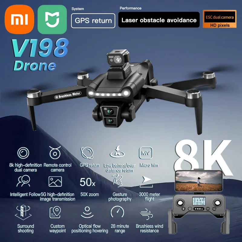 Xiaomi Mijia V198GPS Drone 4K Profesional FPV Brushless Laser obstacle avoidance Aerial Optical Foldable Quadcopter Mini 8K Dron 1