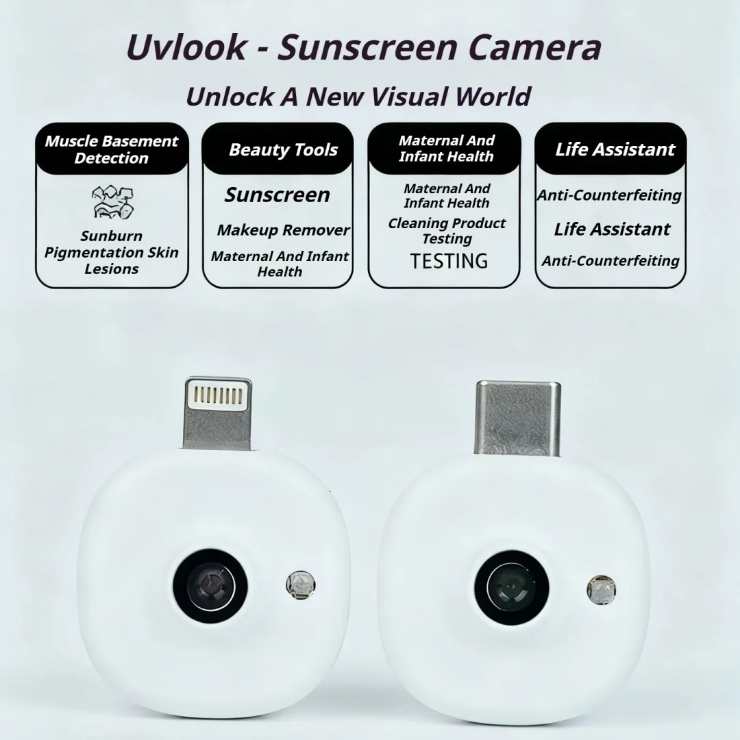 미니 UV 카메라 얼굴 자외선 차단 테스터 (자외선 차단제 적용/의류/식품/자동차 도색 감지용)