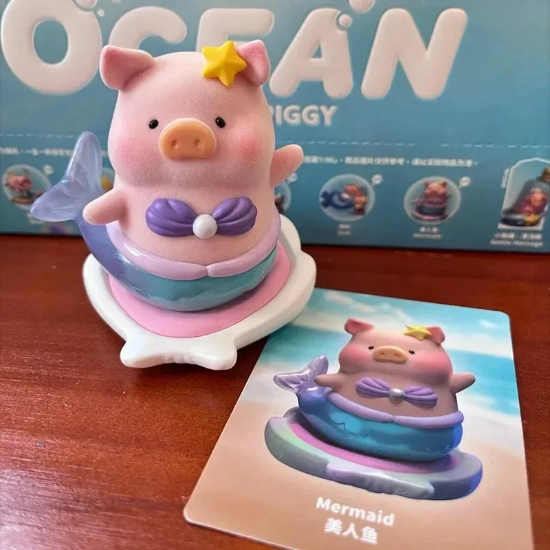 Lulu The Piggy Ocean Series Blind Box Kawaii Tide Player Action