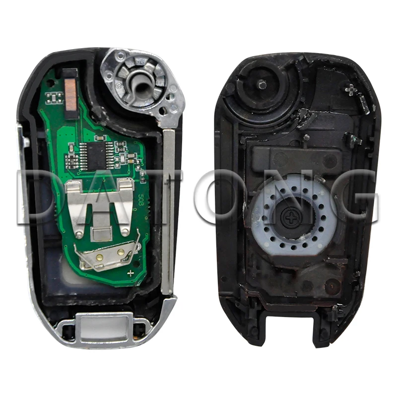 Рисунок 3 - Автомобильный пульт дистанционного