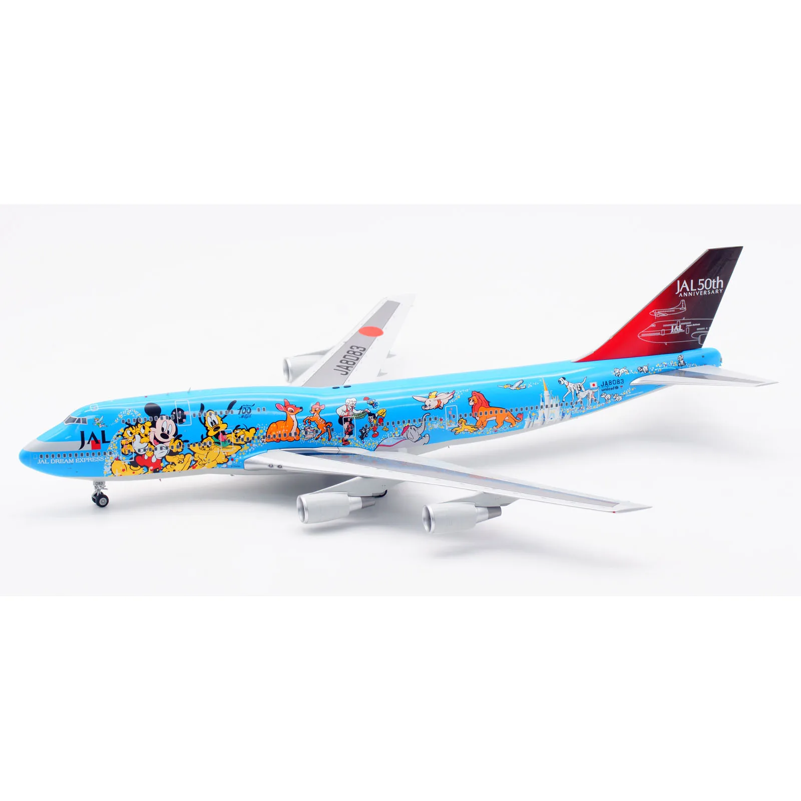 L2061 Alloy Collectible Plane Gift SQ Wings 1:200 JAL Japan