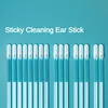 1set Disposable Sticky Ear Swabs Reusable Ear Cleaner Soft Silicone Ear Wax Removal Tool Remover For All Ages 2