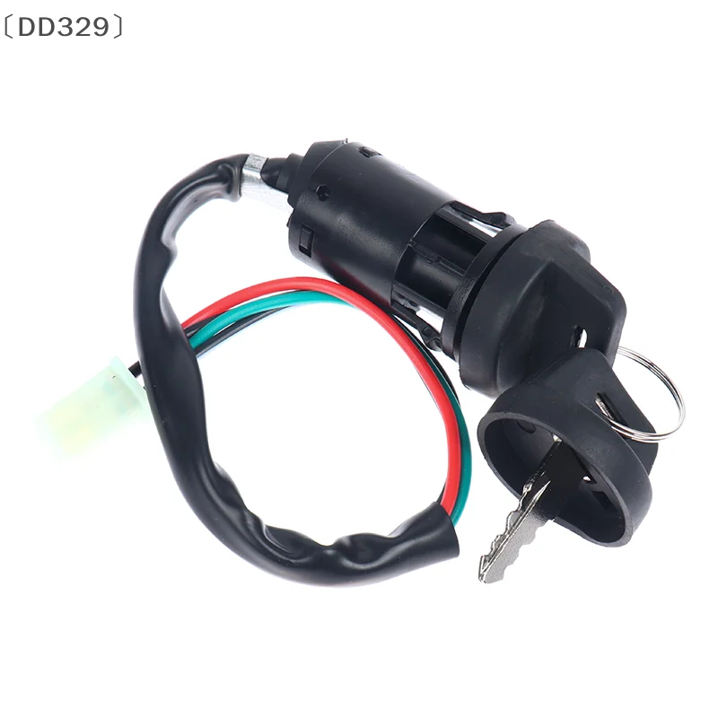 〔DD329〕Universal 4 Wires Ignition Barrel Switch With 2 Key For Motorcycle Bike ATV Motorcycle Modification Parts