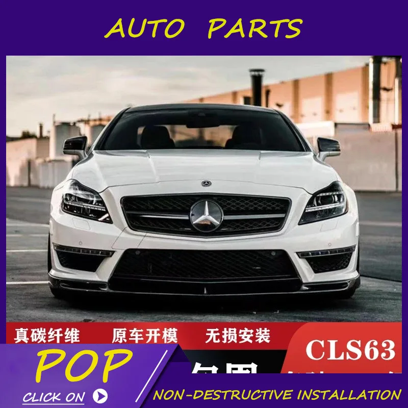 thumbnail image 2 of Compatible con Mercedes Benz Cls 12-17 W218 Modificado Cls63amg con parachoques trasero que rodea el borde delantero y faldones laterales, 2 of 5