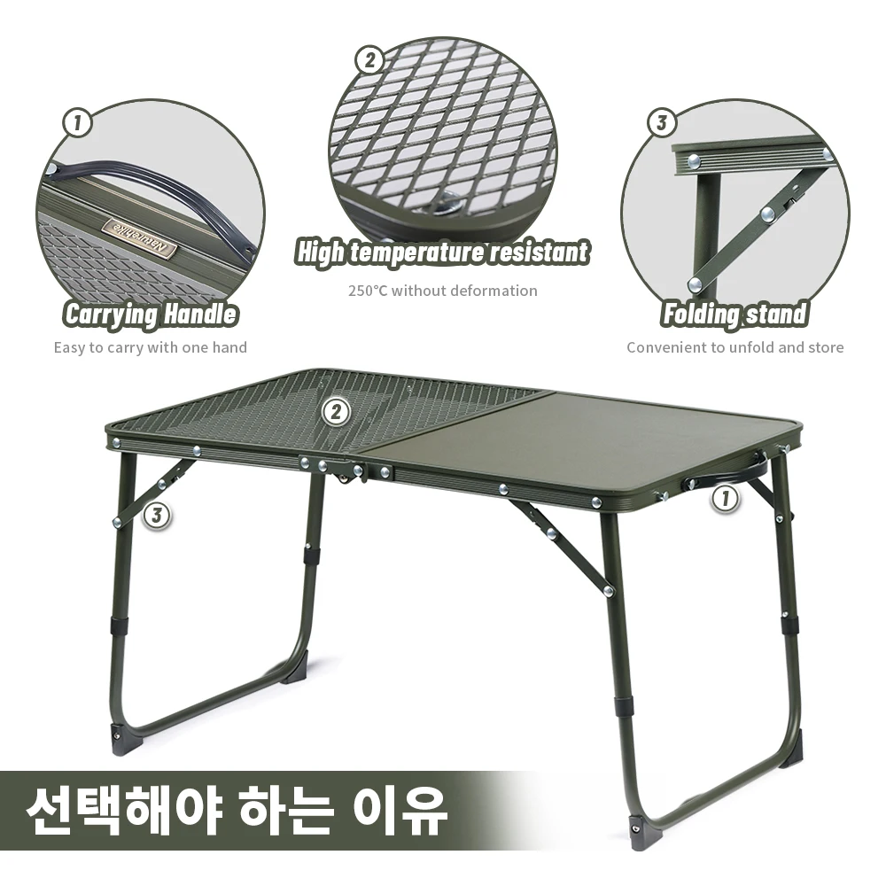 야외 모험을 위한 필수품, Naturehike 캠핑테이블