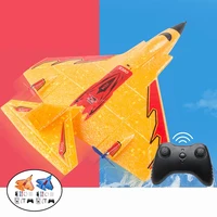 X320 RC Plane Sea Land And Air Amphibious Remote Control Aircraft Epp Foam Glider For Novice Children Toy 2