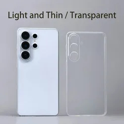 Transparent TPU Phone Case with Enhanced Protection and Sleek Design - Galaxy S23 Ultra