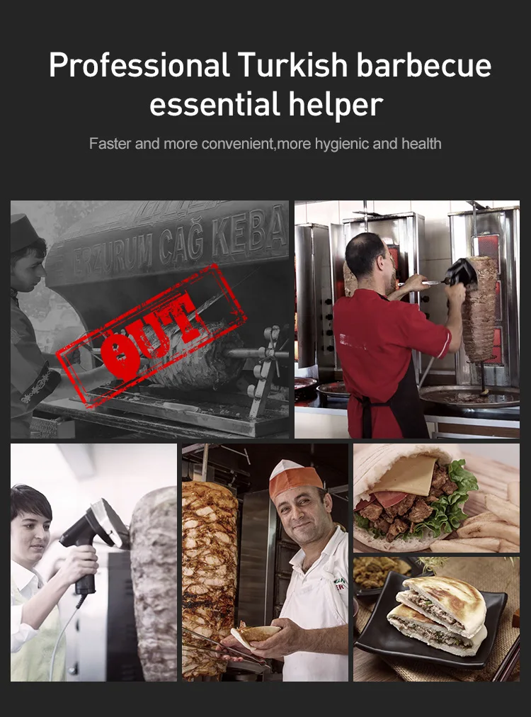 Description Picture 5 of itemElectric Kebab Slicer Doner Knife Shawarma Cutter Handheld Roast Meat Cutting Machine Gyro BBQ Cut 220-240v 110v Best price