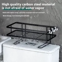 Bathroom Organizer Shelves Over The Toilet Shelf,1Tier Toilet Storage,Multi-function Paper Holder Basket No Drilling Space Saver 1