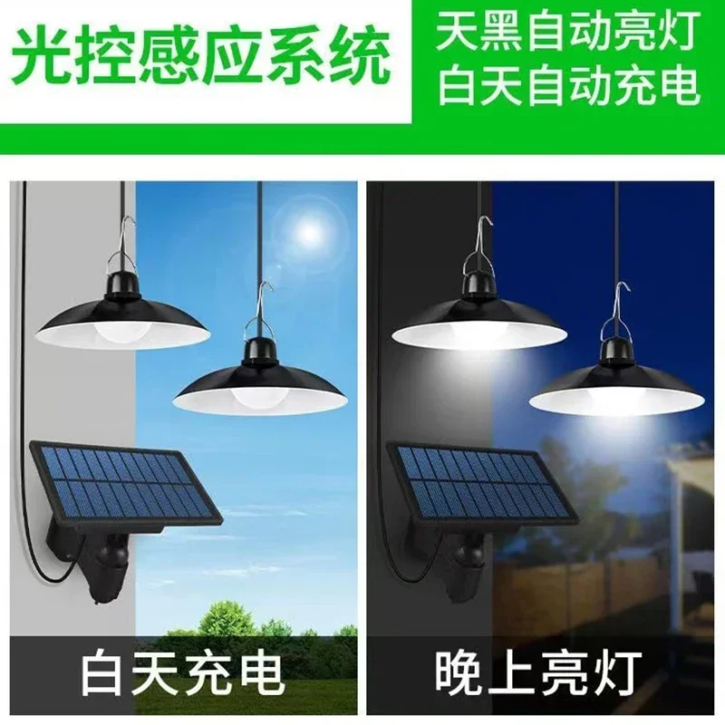 Solar Pendant Light Solar 2600/5000/6000mAh Powered Lamp Led White/Warm with Remote Control Camping Outdoor Garden 3