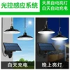 Solar Pendant Light Solar 2600/5000/6000mAh Powered Lamp Led White/Warm with Remote Control Camping Outdoor Garden 3