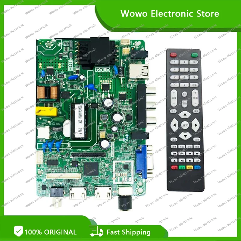 ForTPSK108PB818LCDTVmotherboard32inchLCDdriveboardthreein