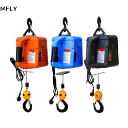 500KG Electric hoist Portable electric hand winch traction block electric steel wire rope lifting hoist towing rope 220V/110V