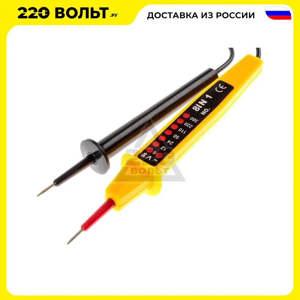 Tek 6890 63 voltage tester Voltmeter Voltage meter measuring