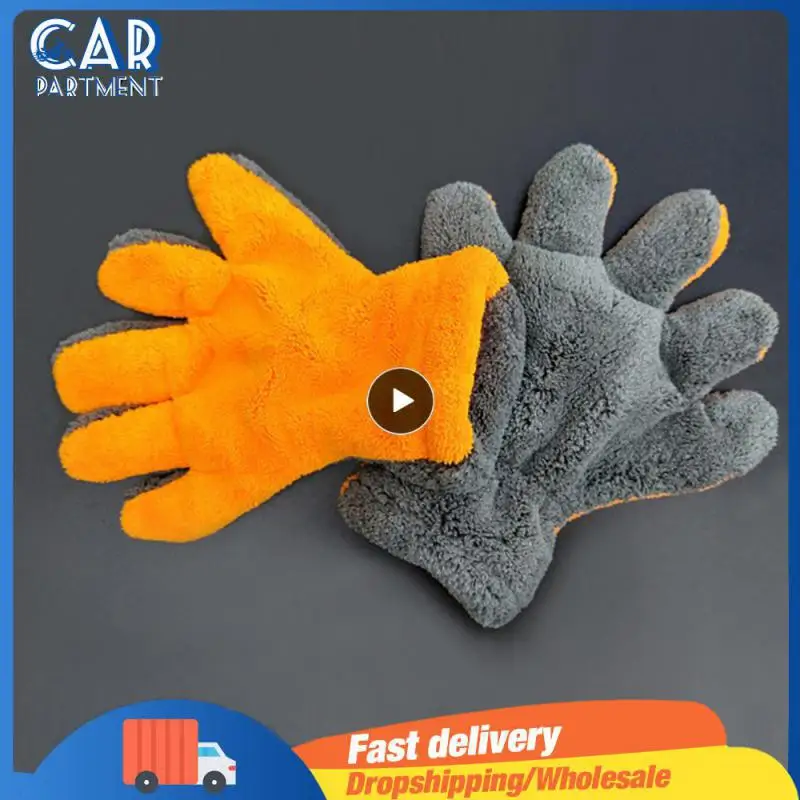 

Двусторонние флисовые перчатки для мытья автомобилей с пятью пальцами, прибор для сушки, плюшевое толстое полотенце
