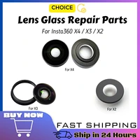 Lens Glass For Insta360 X4 X3 X2 360 Lens Replacement Repair Parts Ring Mount For Insta 360 X4 X3 ONE X2 ONE RS Accessories 1