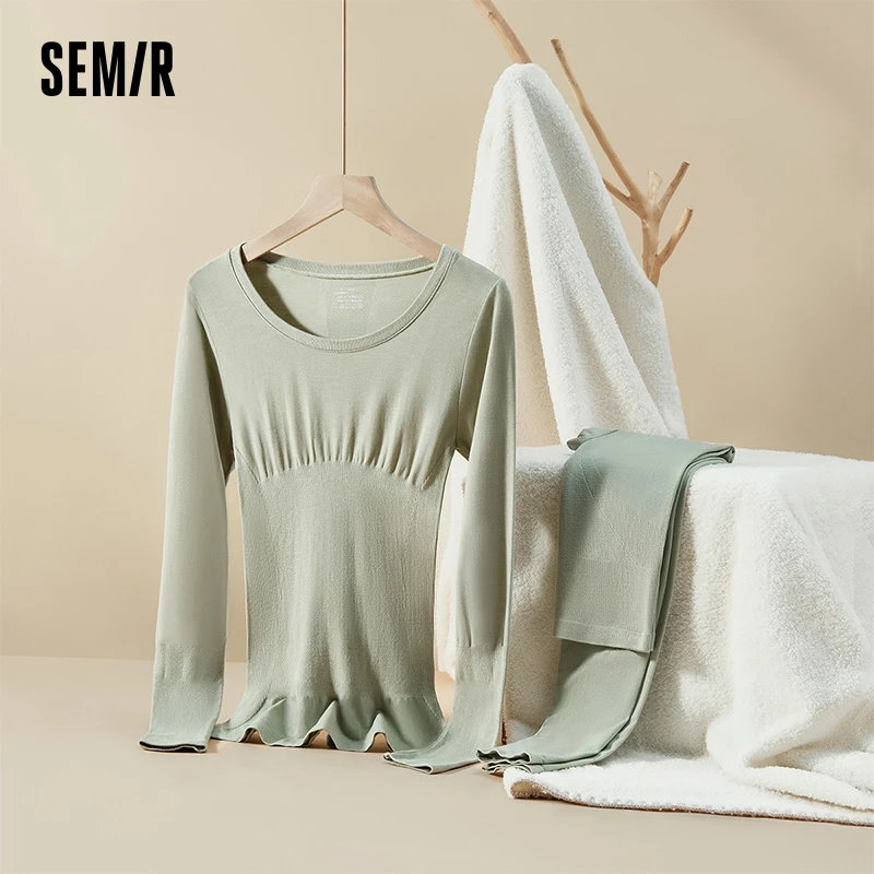 Semir Underwear Set Women Elastic Slim Fit Waist-Defining Hip-Lifting Inner Wear Solid Color Versatile Shirt Thin Version