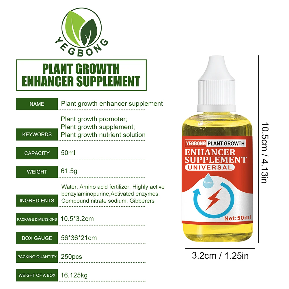 1-10Pcs 50ml Plant Food Promotes Rooting Plant Supplement Fast Potting Rooting Nutrient Liquid Garden Supplies for