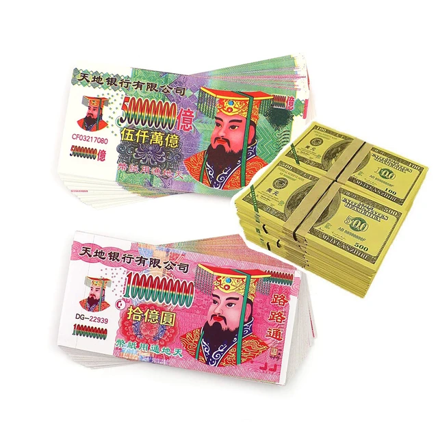 Ancestor Money Joss Paper Chinese Idol Paper Heaven Banknotes Funeral Hell  Banknotes Sacrificial Items Ancestor Money