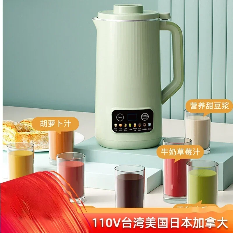 

soy milk machine, small household filter-free, fully automatic no-cooking stirring and wall breaker, intelligent 110v 220v
