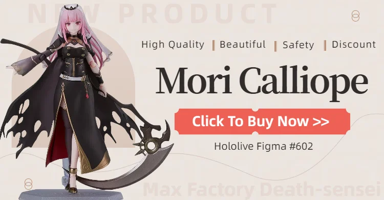 579 Figma FALSLANDER HEMET NETHEL Anime Girl Figure
