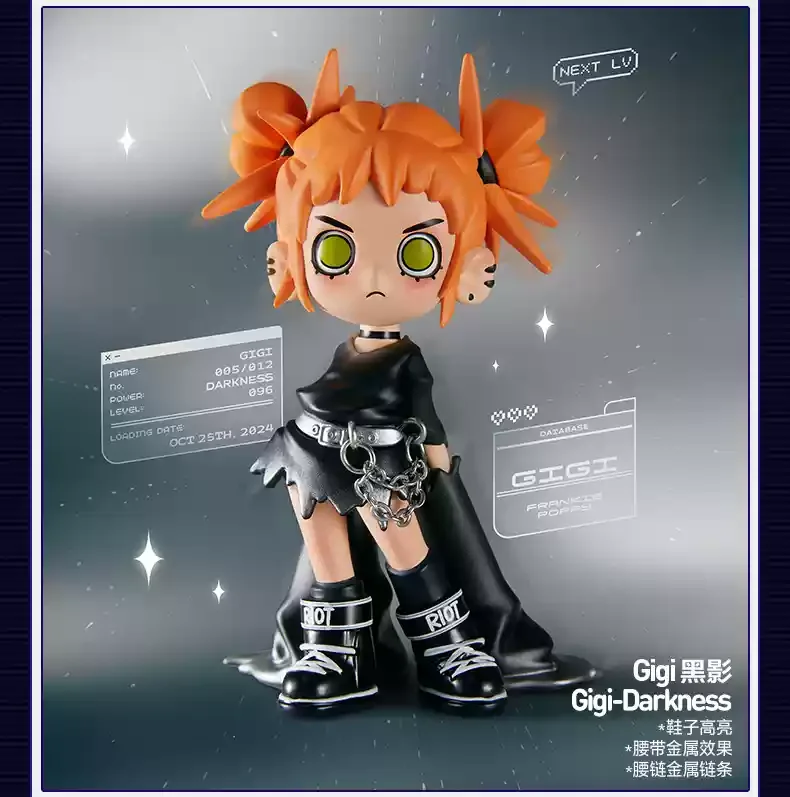 confirm E-darkness