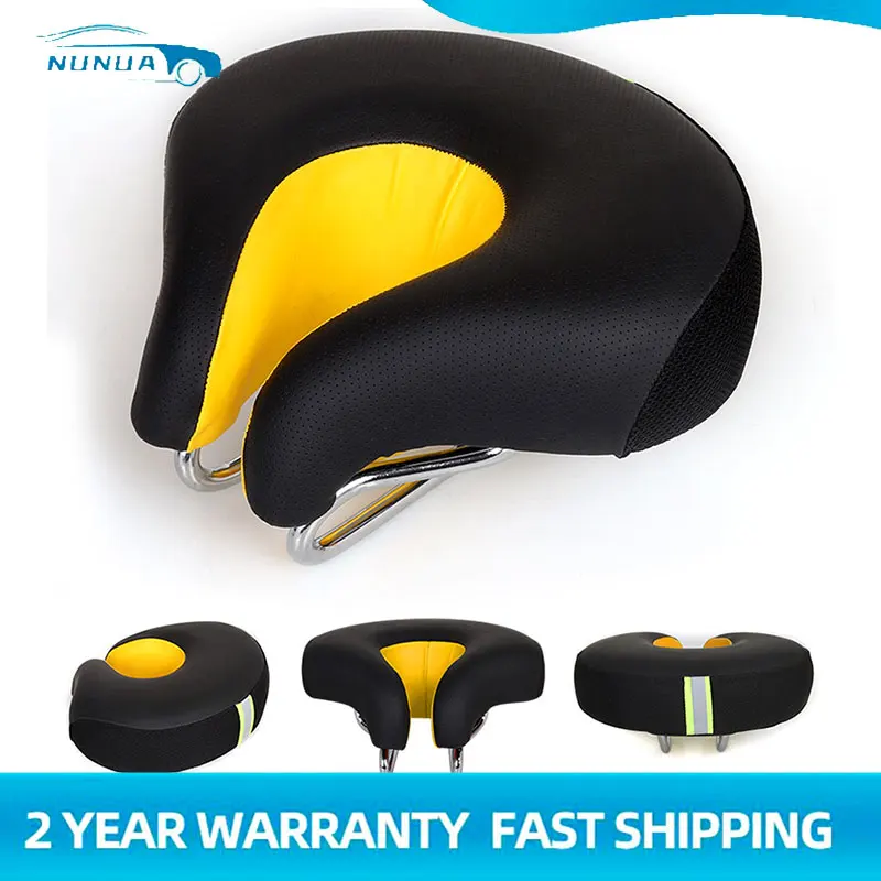 Рисунок 3 - Велосипедное седло без подлокотников