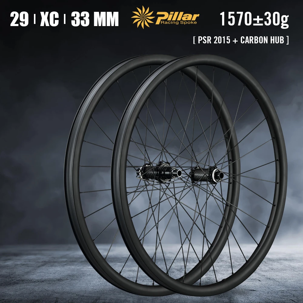 

RYET 29er Carbon Wheels MTB Carbon Wheels XD HG MS 12S Mountain Bike wheels Straight Pull Hub BOOST 148MM 28H 33mm Cycling Rims