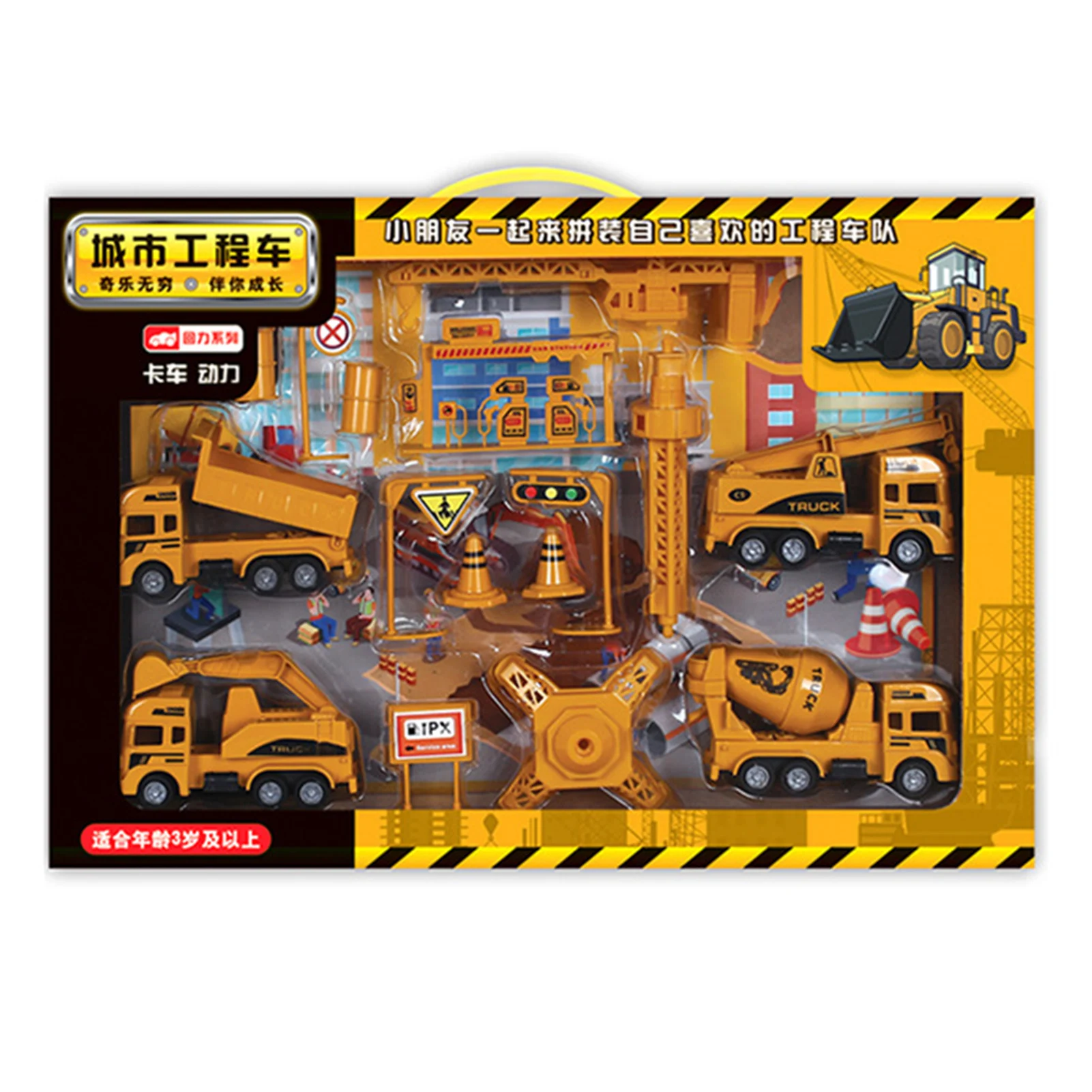 

Construction Trucks Toy Set Tower Crane Truck Dump Trucks Excavator Cement Mixer Trucks Kids Engineering Playset