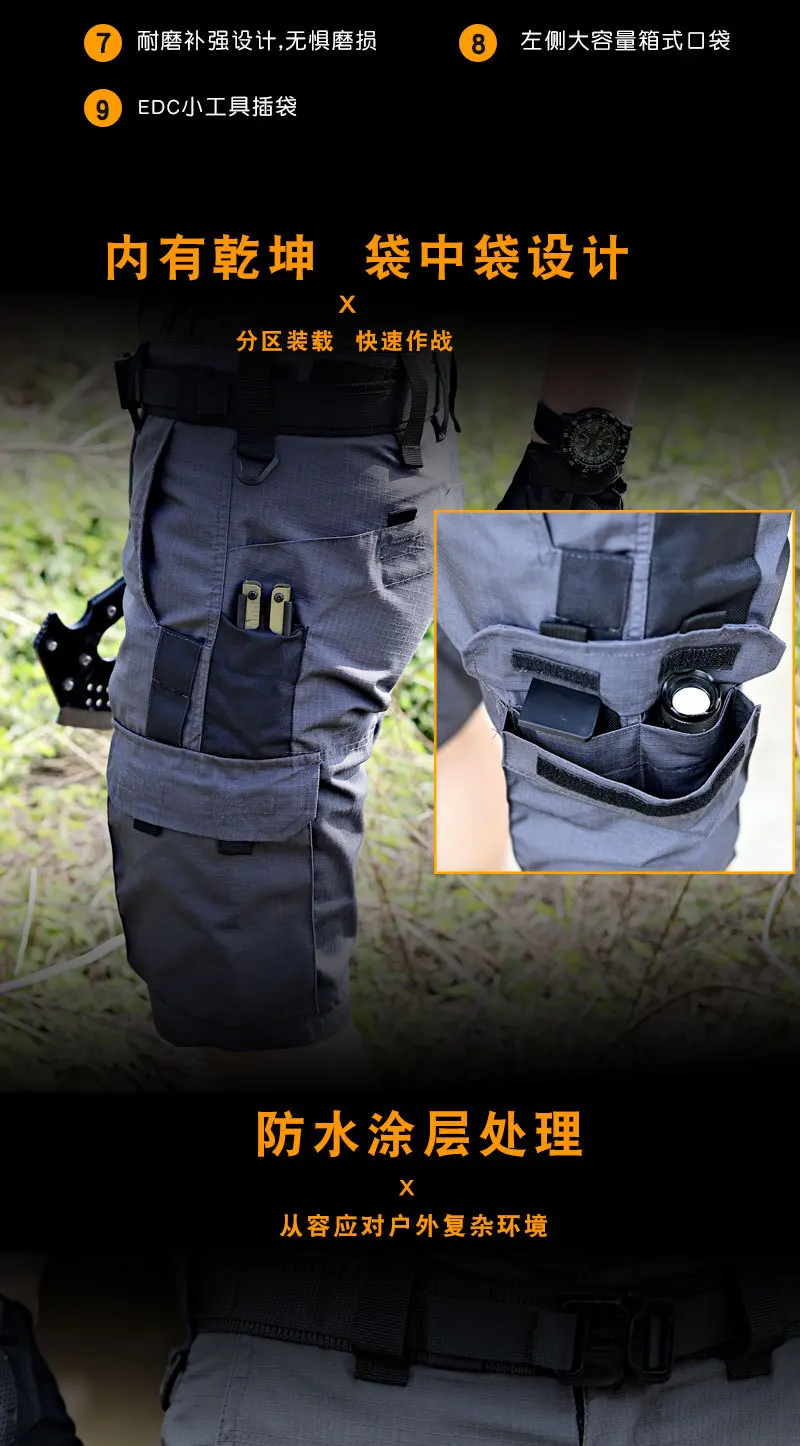 Shorts Männer Urban Military Wasserdichte Cargo Taktische Shorts Outdoor Camo Atmungsaktive Wandershorts Hosen Sommer Casual Shorts – Detail 16