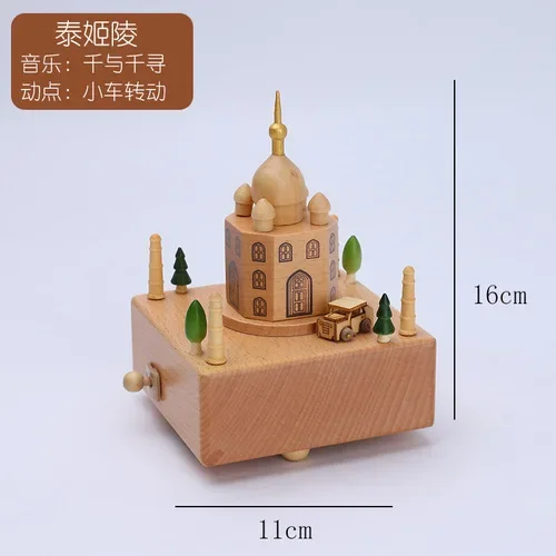 Taj Mahal