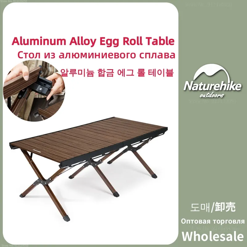 

Naturehike Foldable Camping Table Ultralight Wear-resistant Outdoor Portable Aluminium Alloy Egg Roll Table BBQ Picnic Equipment