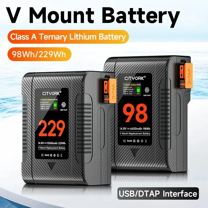 V Mount Battery BP-98 BP-229 Mini V-Mount Battery with PD