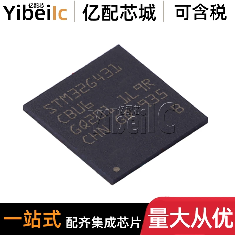 

STM32G431C8U6 UFQFPN-48